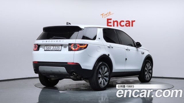 Land Rover Discovery Sport 2.0 TD4 HSE Luxury