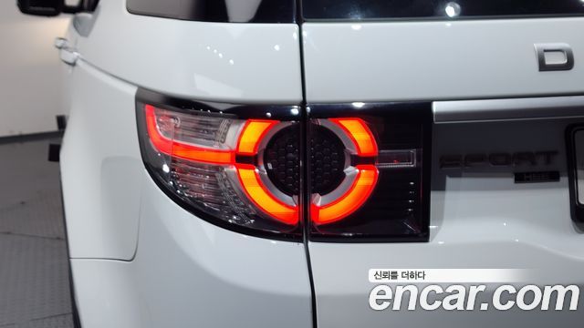 Land Rover Discovery Sport 2.0 TD4 HSE Luxury