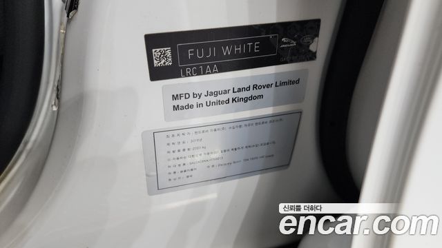 Land Rover Discovery Sport 2.0 TD4 HSE Luxury