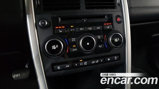 Land Rover Discovery Sport 2.0 TD4 HSE Luxury