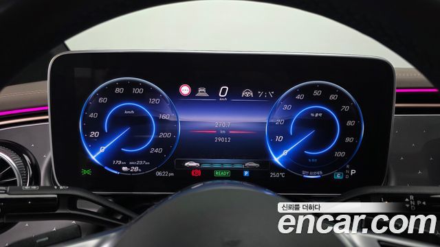 Mercedes-Benz EQE EQE350+
