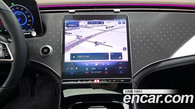 Mercedes-Benz EQE EQE350+