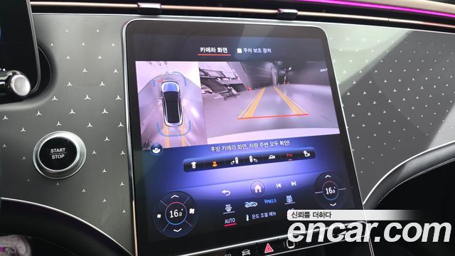 Mercedes-Benz EQE EQE350+