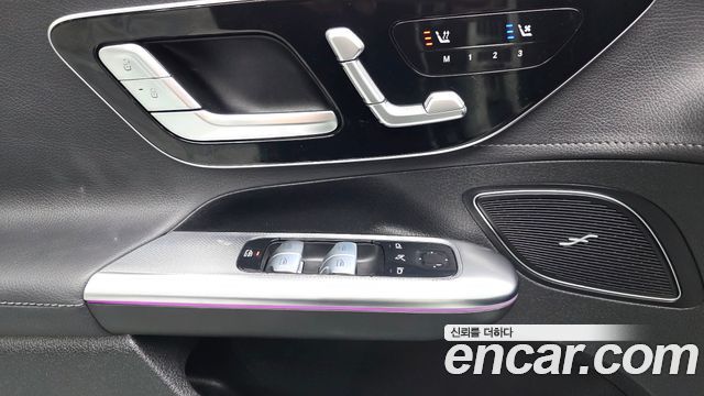 Mercedes-Benz EQE EQE350+