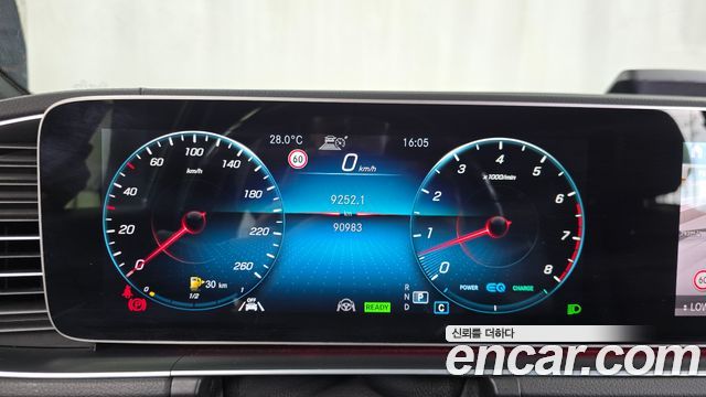 Mercedes-Benz GLS-Class GLS580 4MATIC