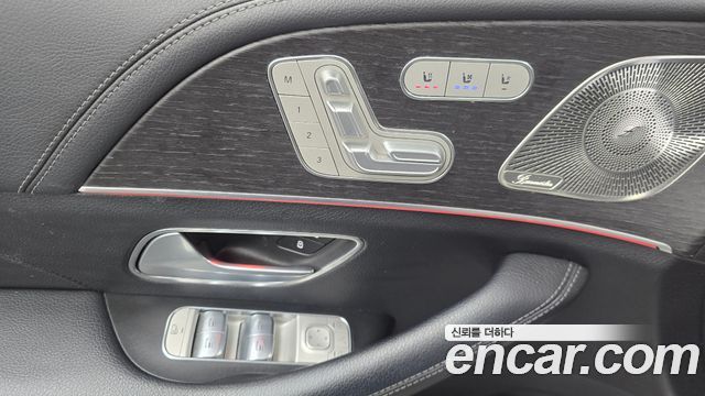 Mercedes-Benz GLS-Class GLS580 4MATIC