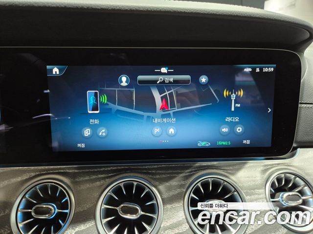 Mercedes-Benz AMG GT 4Door 43 4MATIC+