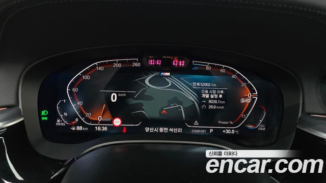 BMW Gran Turismo 620d M Sport