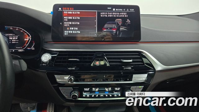 BMW Gran Turismo 620d M Sport