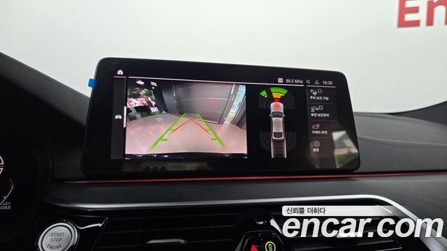 BMW Gran Turismo 620d M Sport