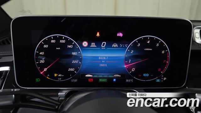 Mercedes-Benz S-Class S580L 4MATIC