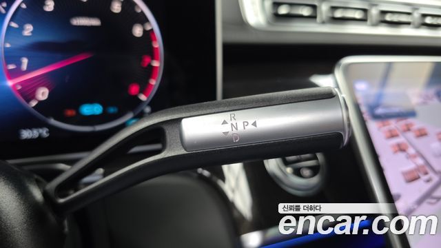 Mercedes-Benz S-Class S580L 4MATIC