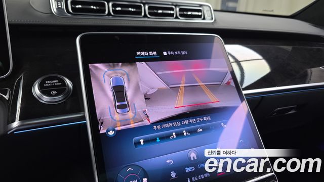 Mercedes-Benz S-Class S580L 4MATIC