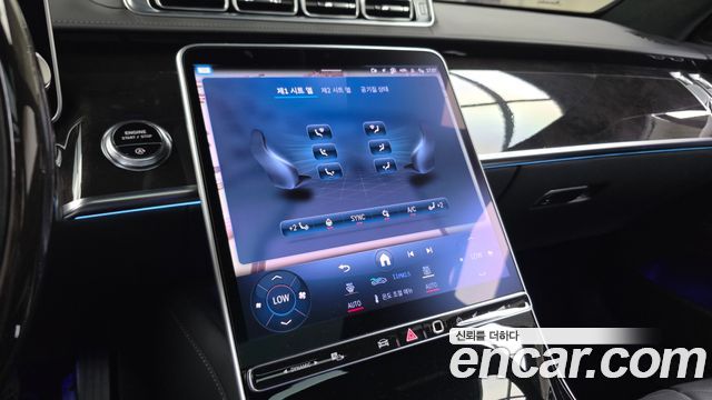 Mercedes-Benz S-Class S580L 4MATIC