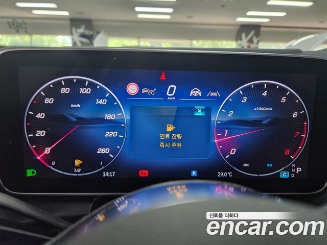 Mercedes-Benz GLC-Class GLC 300 4MATIC Avantgarde