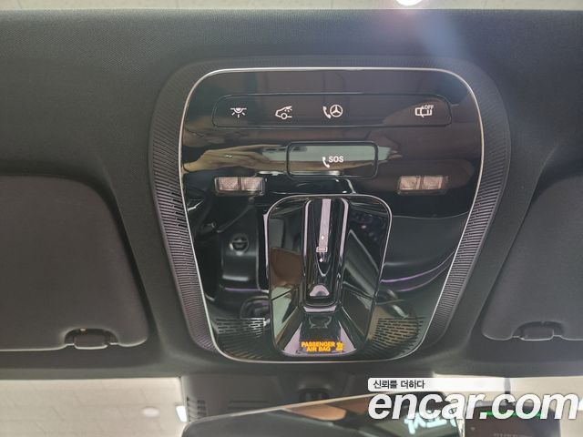 Mercedes-Benz GLC-Class GLC 300 4MATIC Avantgarde