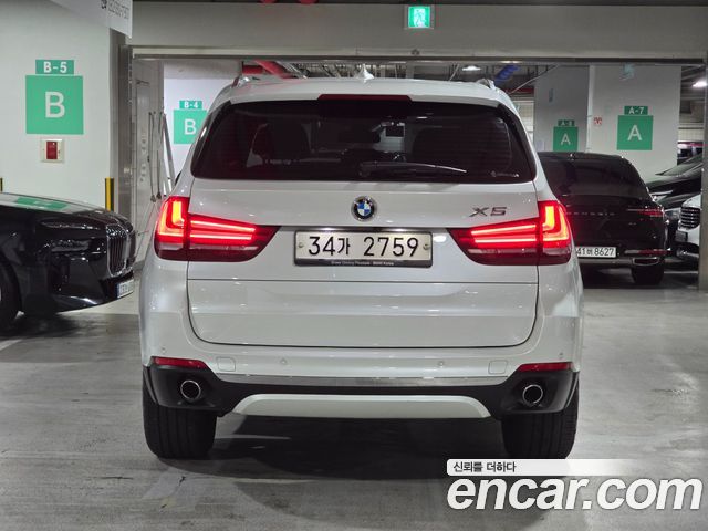 BMW X5 xDrive 30d