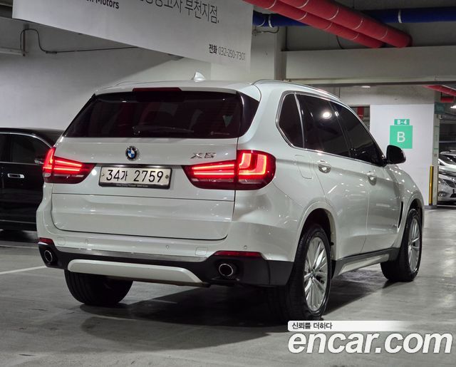 BMW X5 xDrive 30d