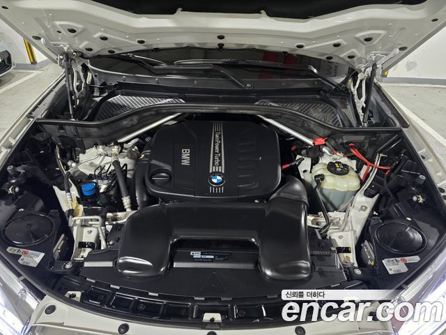 BMW X5 xDrive 30d