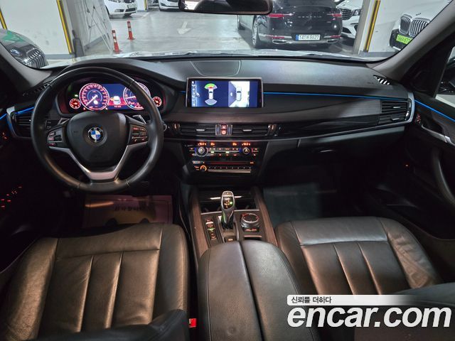 BMW X5 xDrive 30d