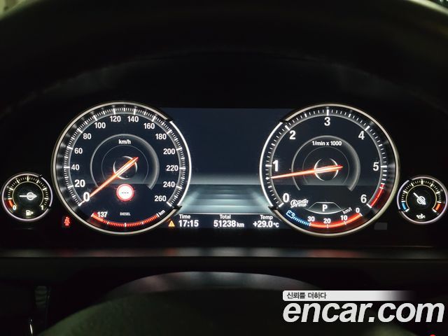BMW X5 xDrive 30d