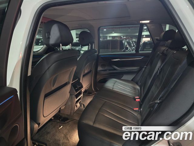BMW X5 xDrive 30d