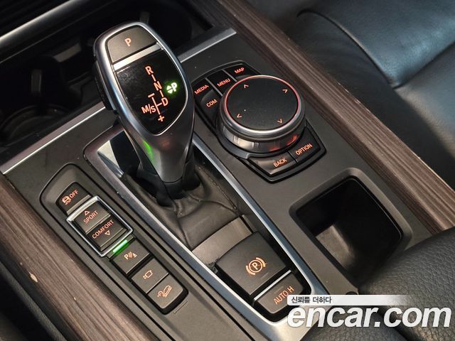 BMW X5 xDrive 30d