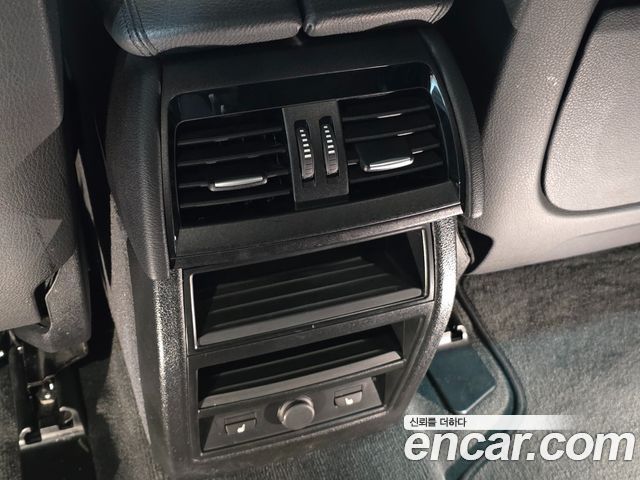 BMW X5 xDrive 30d