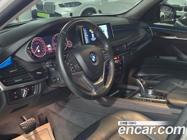BMW X5 xDrive 30d