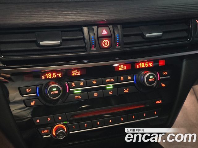 BMW X5 xDrive 30d