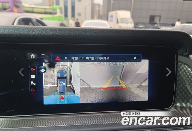 Mercedes-Benz G-Class G580 EQ Technology