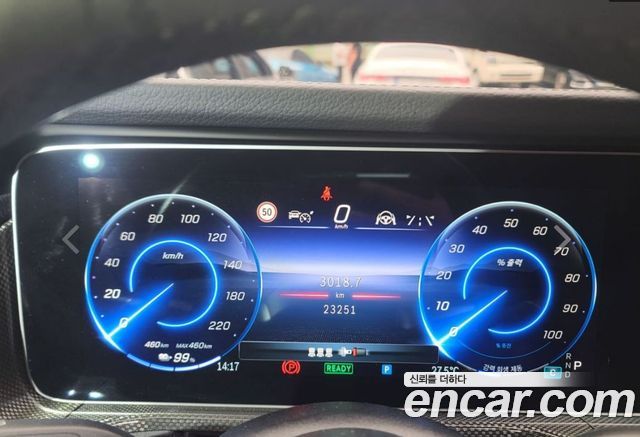 Mercedes-Benz G-Class G580 EQ Technology