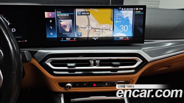 BMW 3-Series 320i M Sport