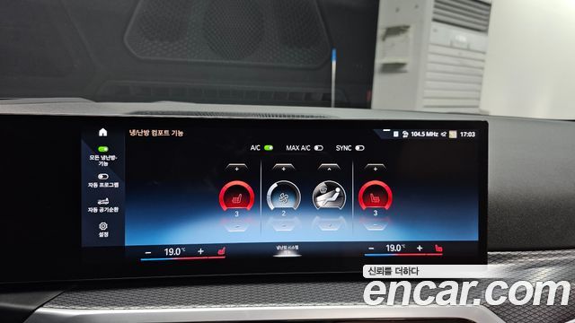 BMW 3-Series 320i M Sport