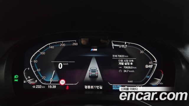 BMW X4 xDrive20i M Sport