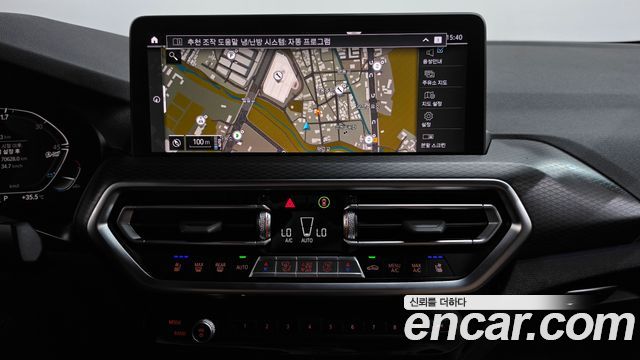 BMW X4 xDrive20i M Sport