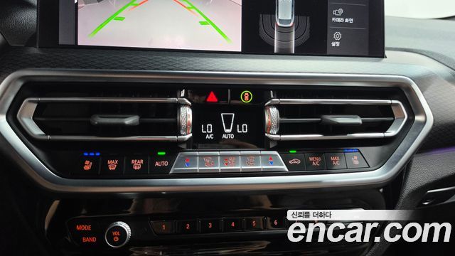 BMW X4 xDrive20i M Sport