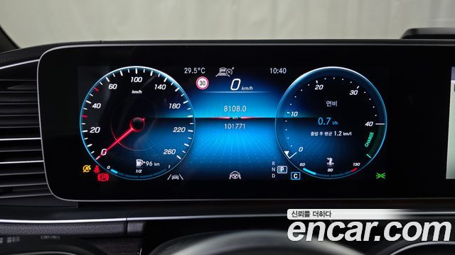 Mercedes-Benz GLE-Class GLE400d 4MATIC Coupe