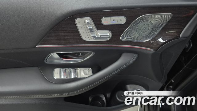 Mercedes-Benz GLE-Class GLE400d 4MATIC Coupe