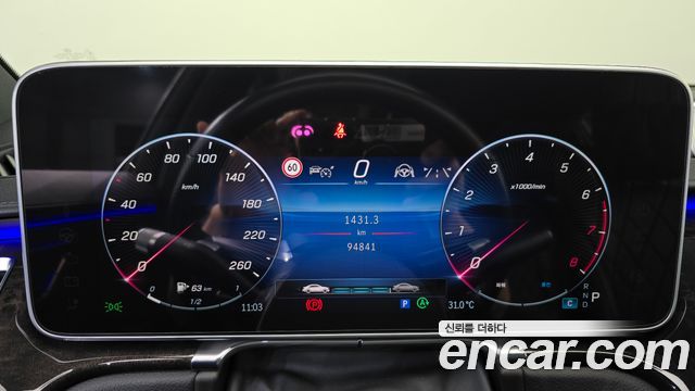 Mercedes-Benz S-Class S500L 4MATIC