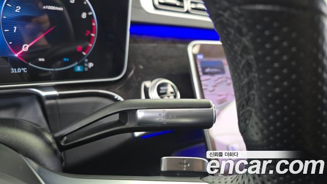 Mercedes-Benz S-Class S500L 4MATIC