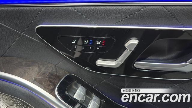 Mercedes-Benz S-Class S500L 4MATIC