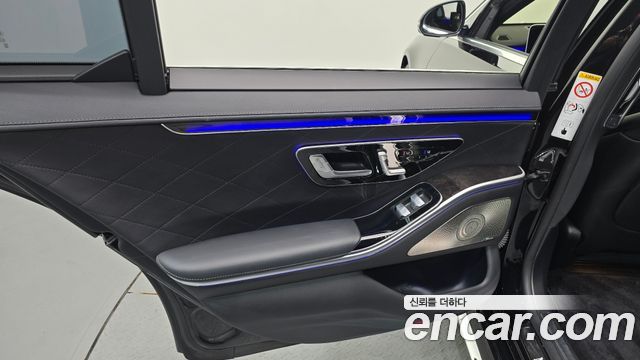 Mercedes-Benz S-Class S500L 4MATIC