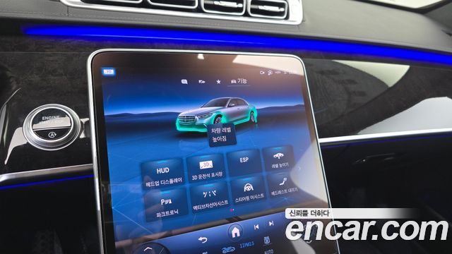 Mercedes-Benz S-Class S500L 4MATIC
