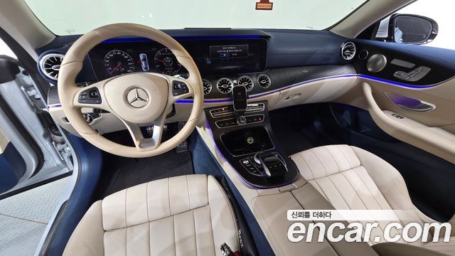 Mercedes-Benz E-Class E220d Coupe