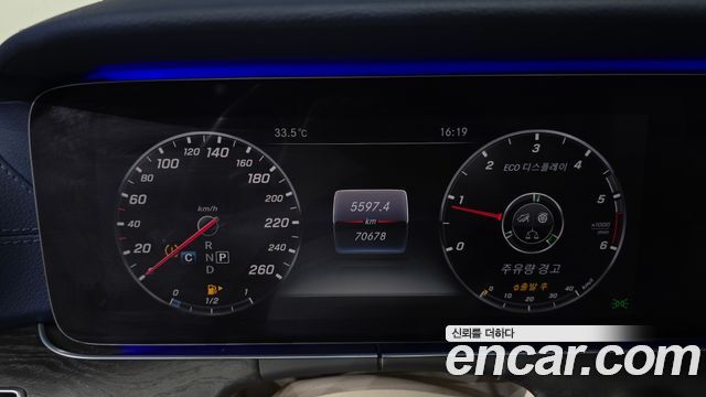 Mercedes-Benz E-Class E220d Coupe