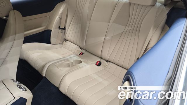 Mercedes-Benz E-Class E220d Coupe