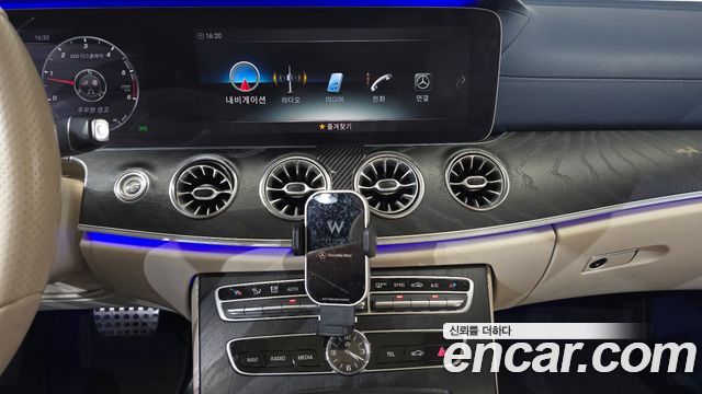 Mercedes-Benz E-Class E220d Coupe