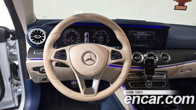 Mercedes-Benz E-Class E220d Coupe