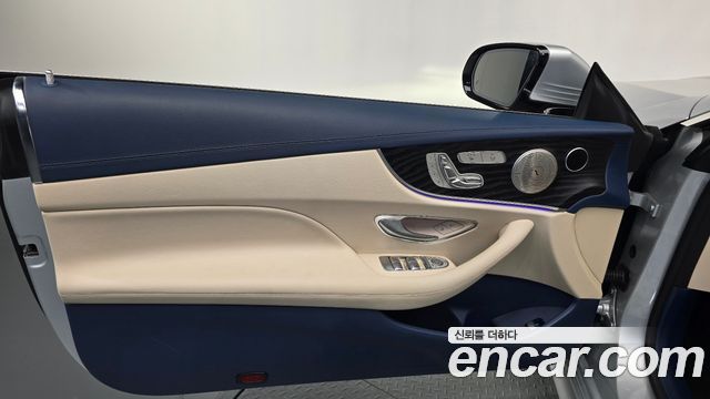 Mercedes-Benz E-Class E220d Coupe